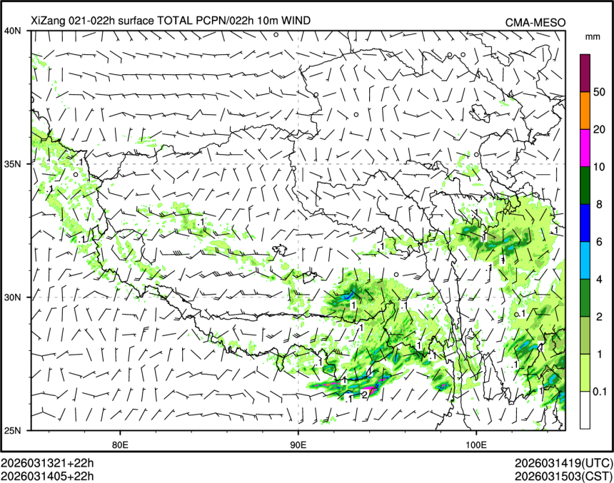 03/14 05时 +022小时