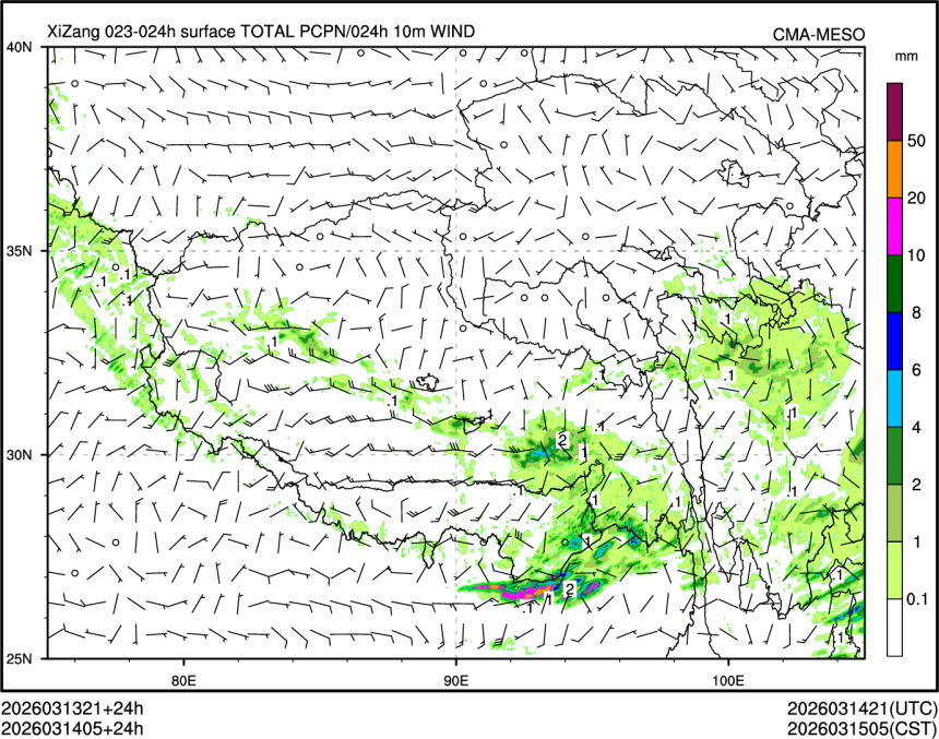 03/14 05时 +024小时