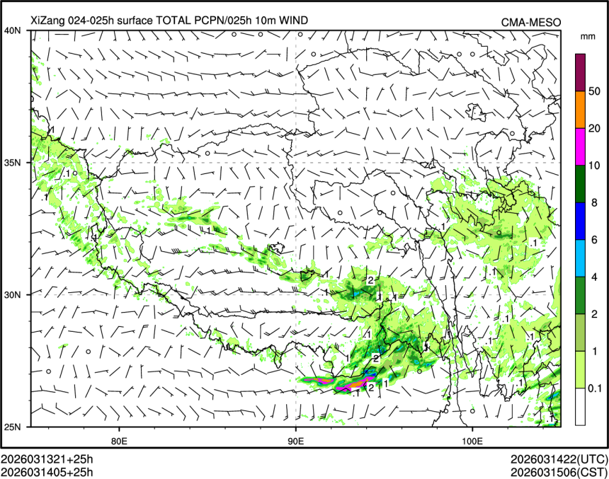 03/14 05时 +025小时