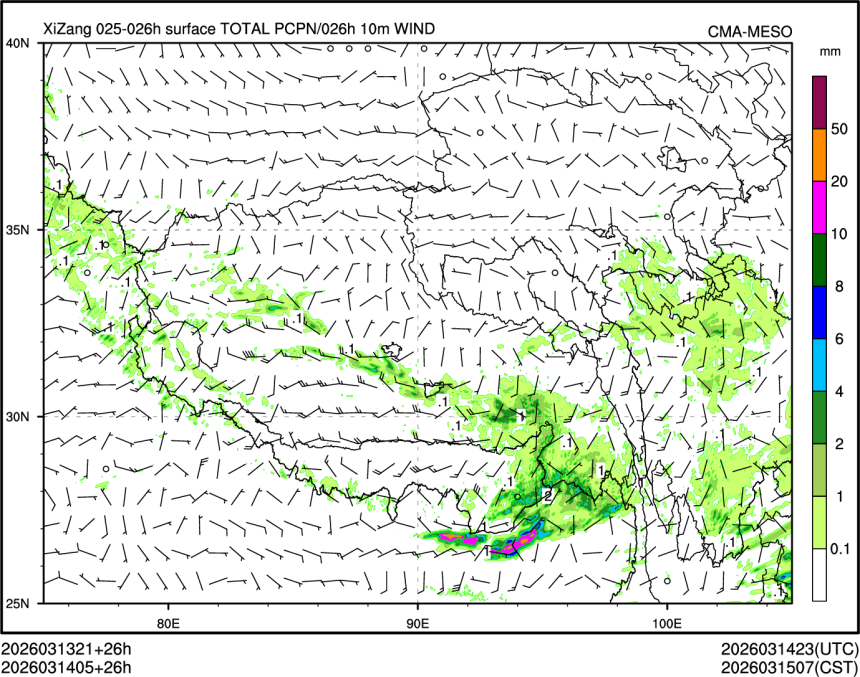 03/14 05时 +026小时