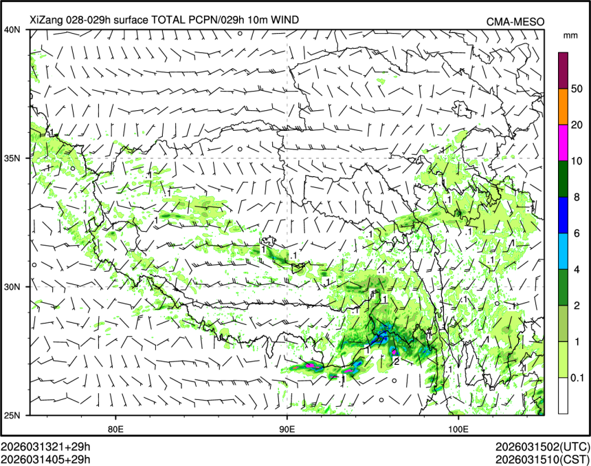 03/14 05时 +029小时