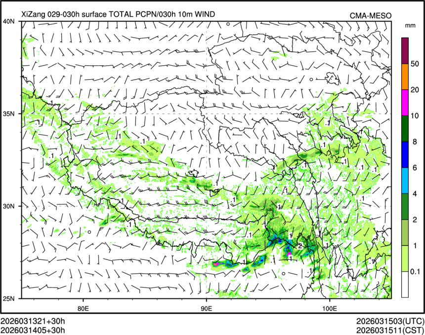 03/14 05时 +030小时