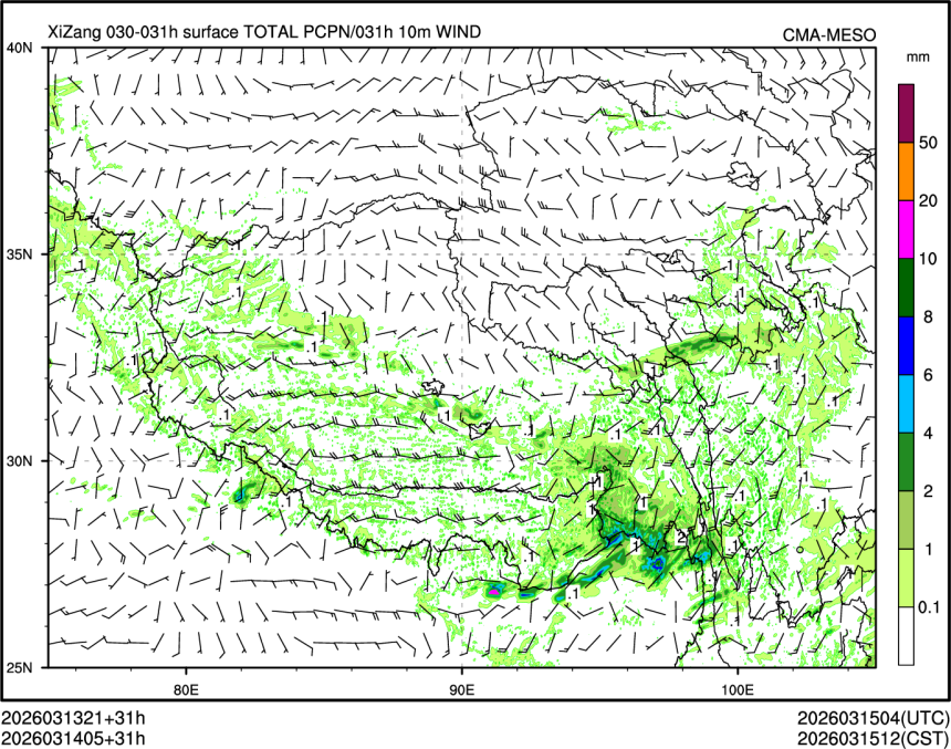 03/14 05时 +031小时