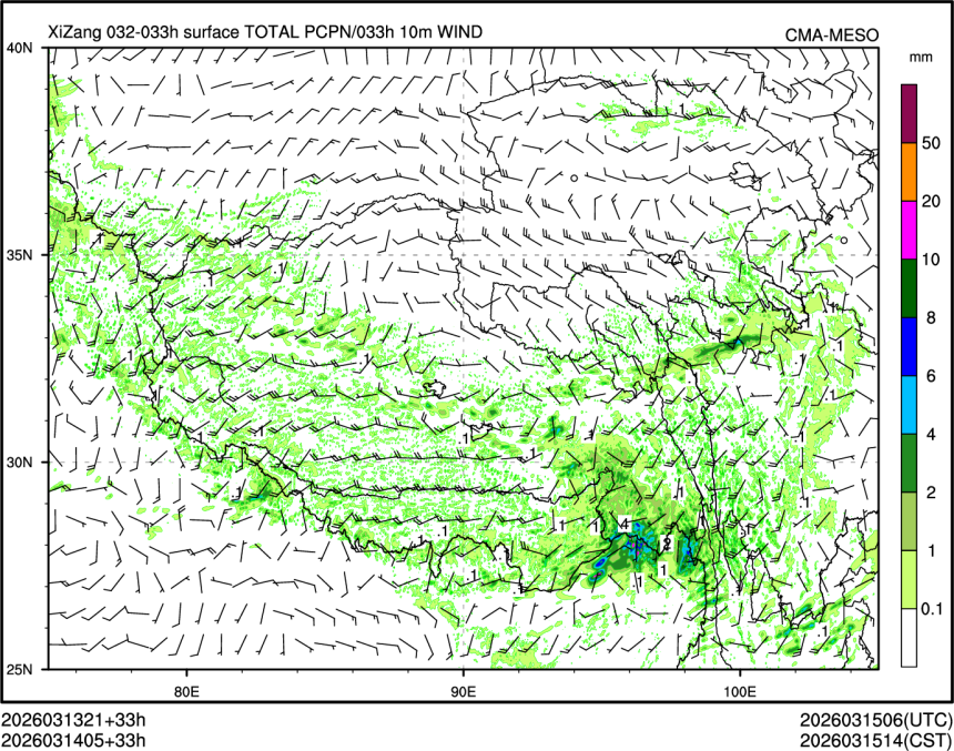 03/14 05时 +033小时