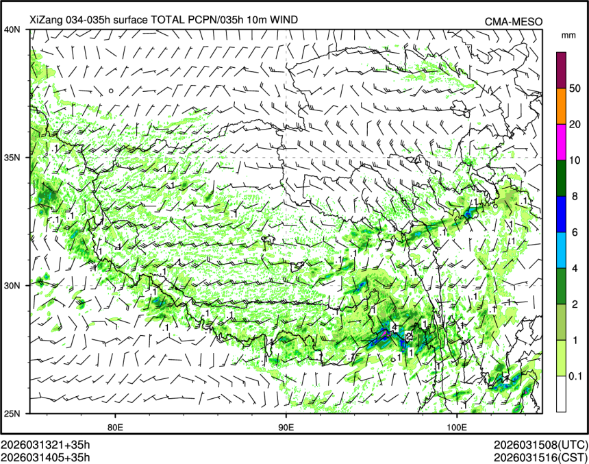 03/14 05时 +035小时