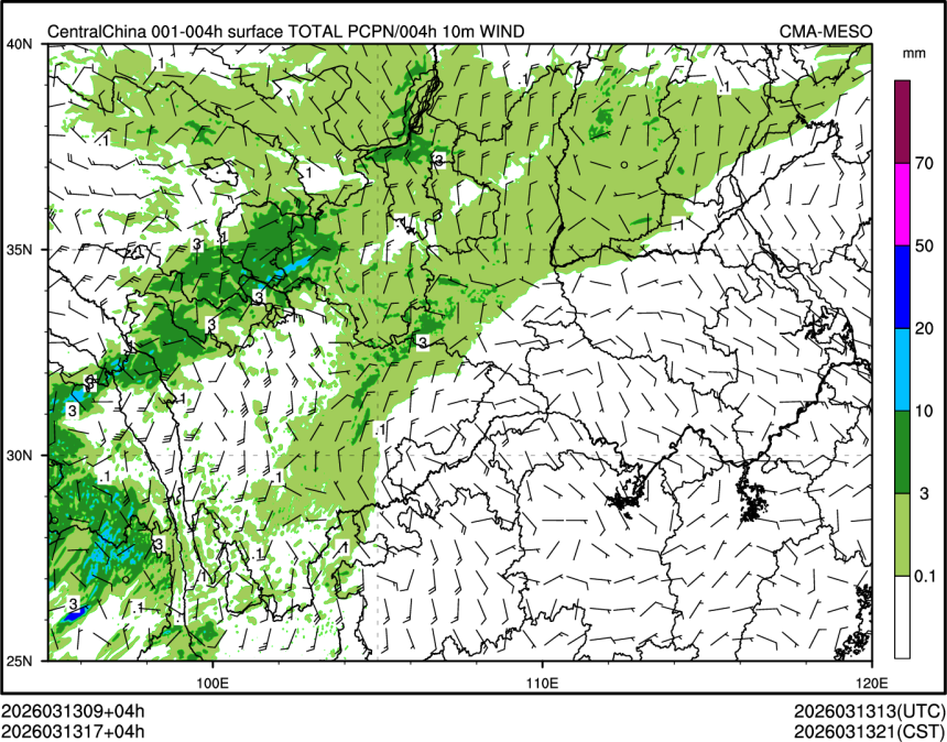 03/13 17时 +004小时