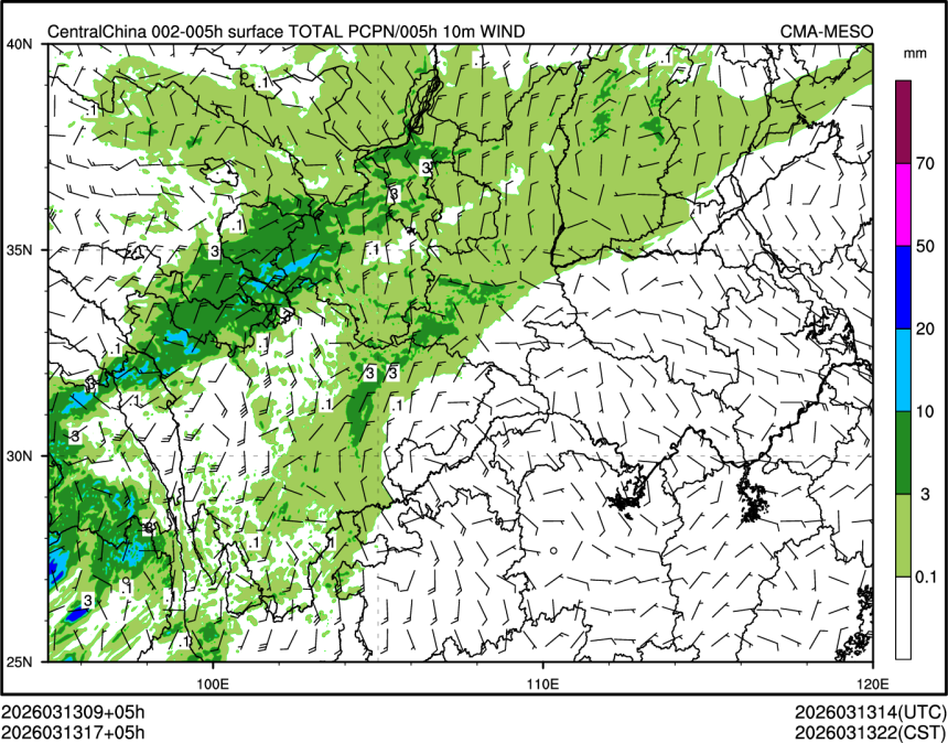 03/13 17时 +005小时
