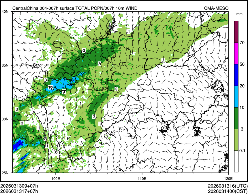 03/13 17时 +007小时