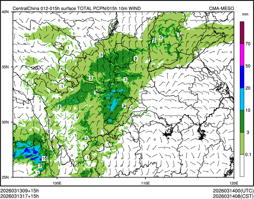 03/13 17时 +015小时