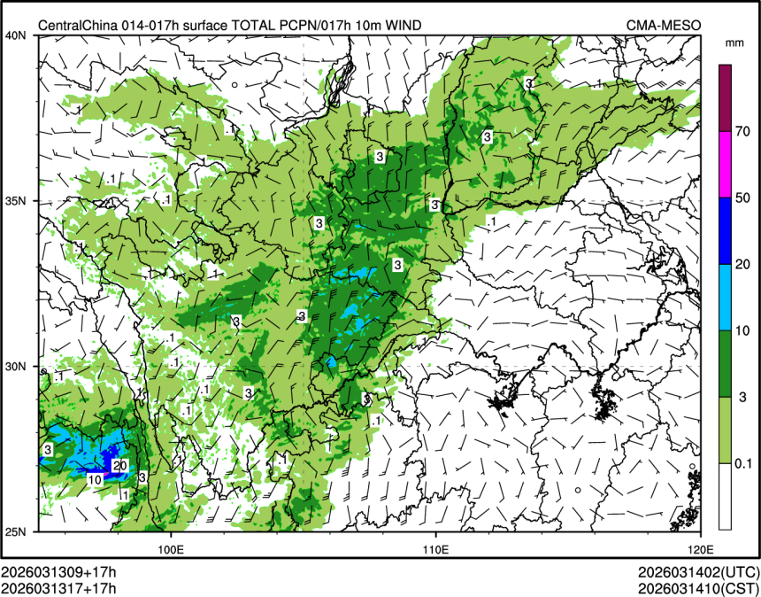 03/13 17时 +017小时