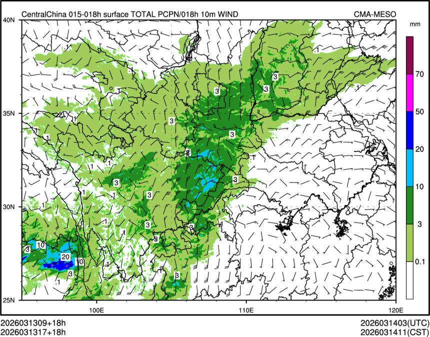 03/13 17时 +018小时