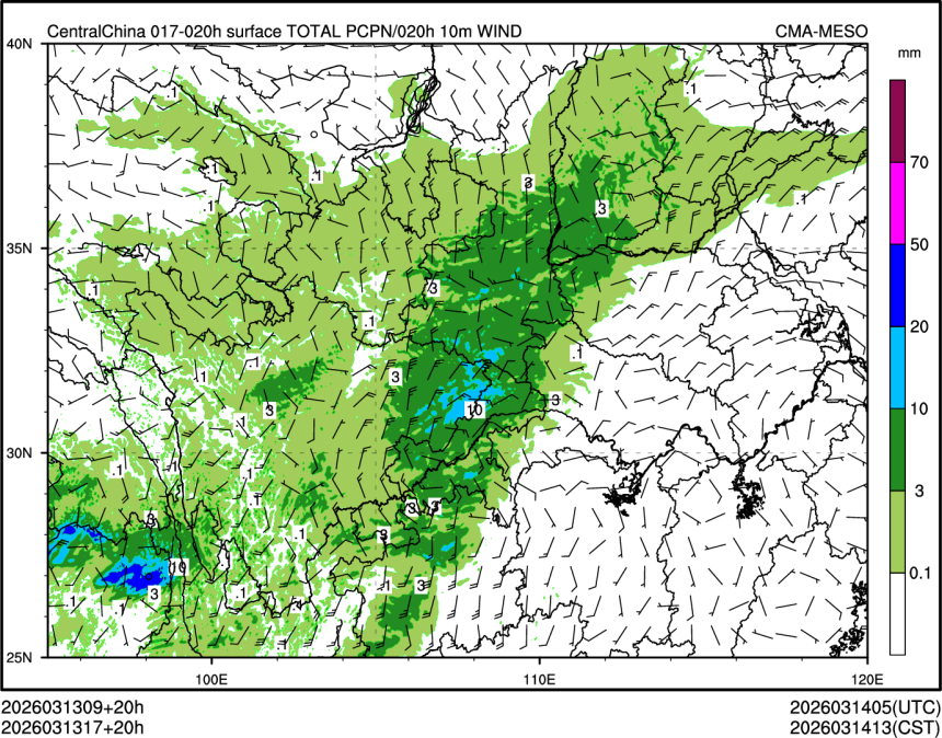 03/13 17时 +020小时