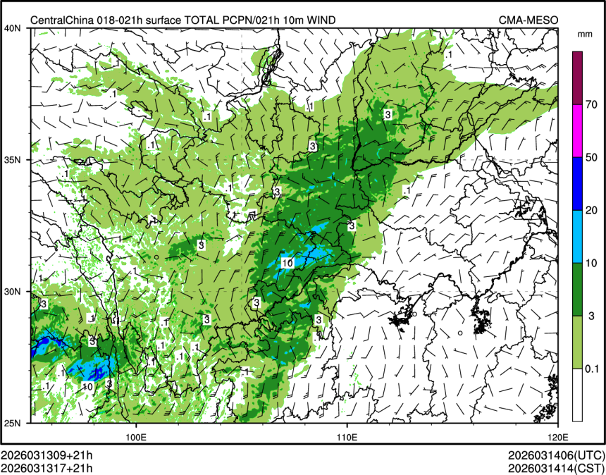 03/13 17时 +021小时