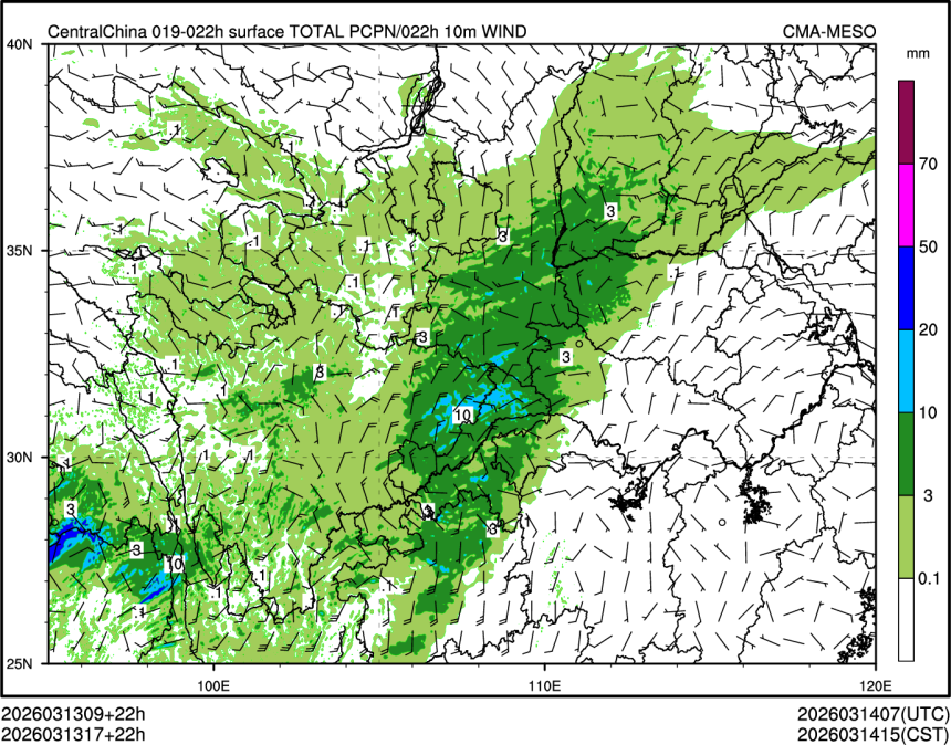 03/13 17时 +022小时