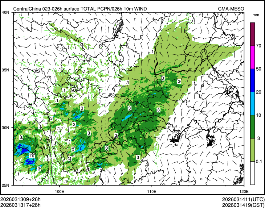 03/13 17时 +026小时