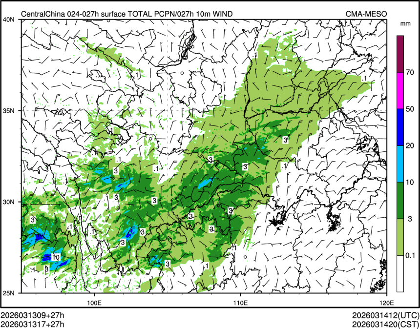 03/13 17时 +027小时