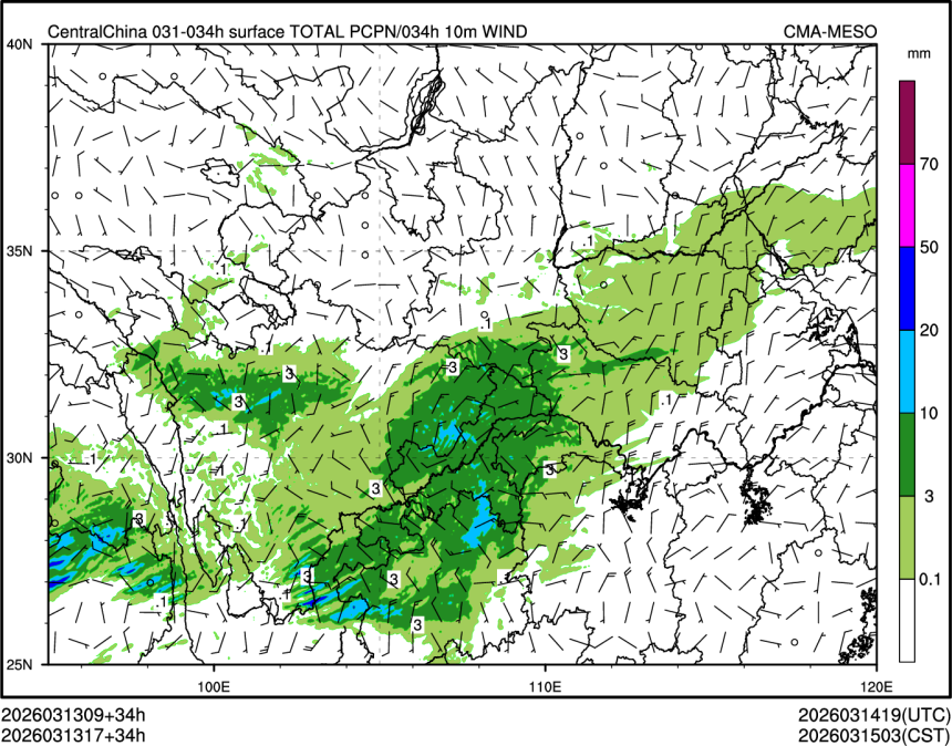 03/13 17时 +034小时