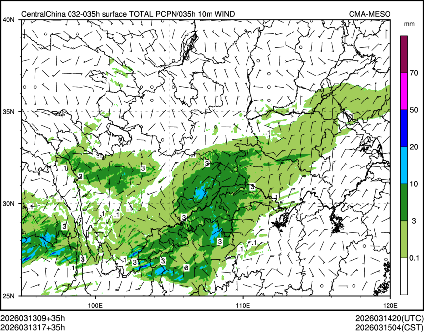 03/13 17时 +035小时