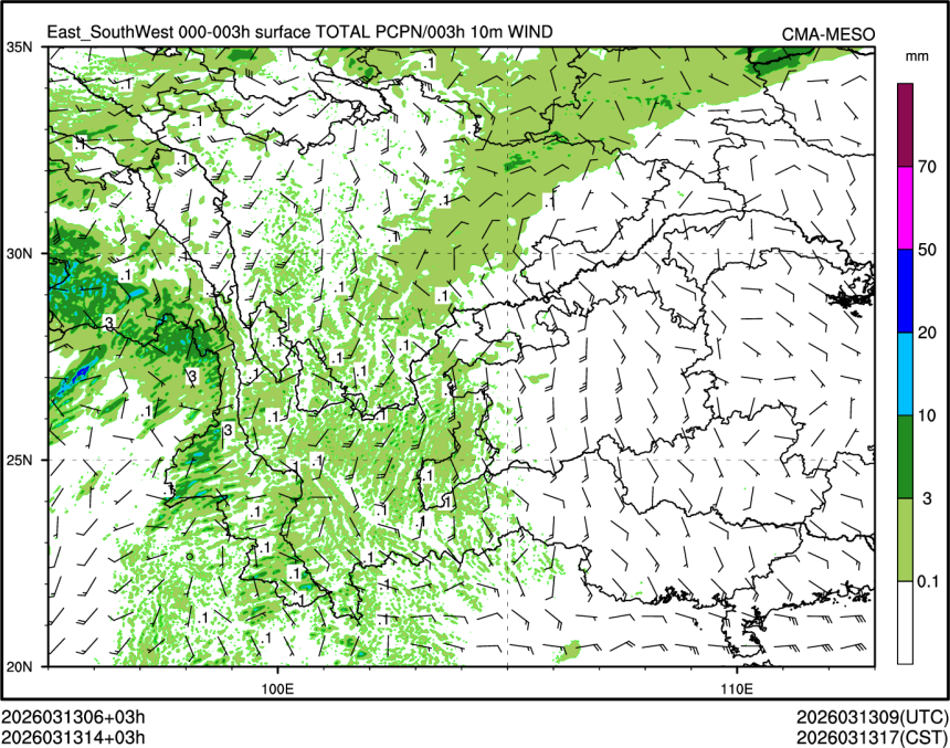03/13 14时 +003小时