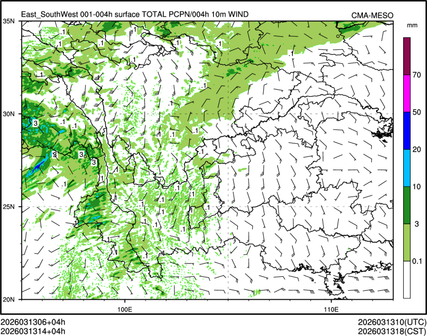 03/13 14时 +004小时