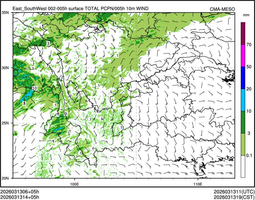 03/13 14时 +005小时