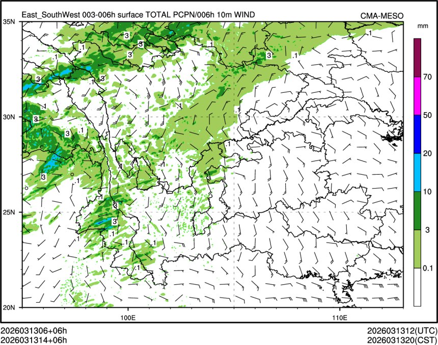 03/13 14时 +006小时