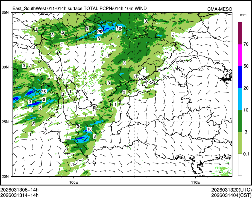 03/13 14时 +014小时