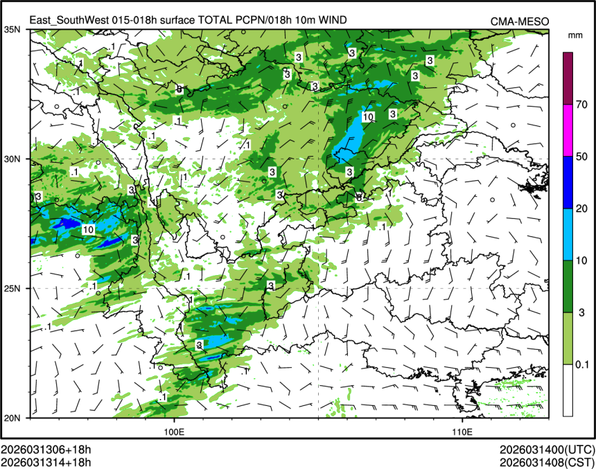 03/13 14时 +018小时