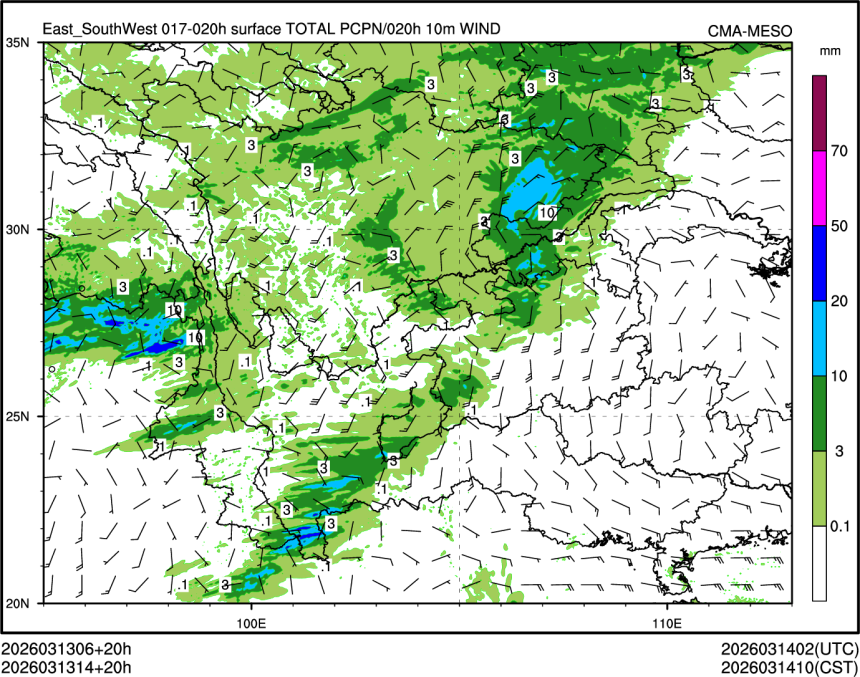03/13 14时 +020小时