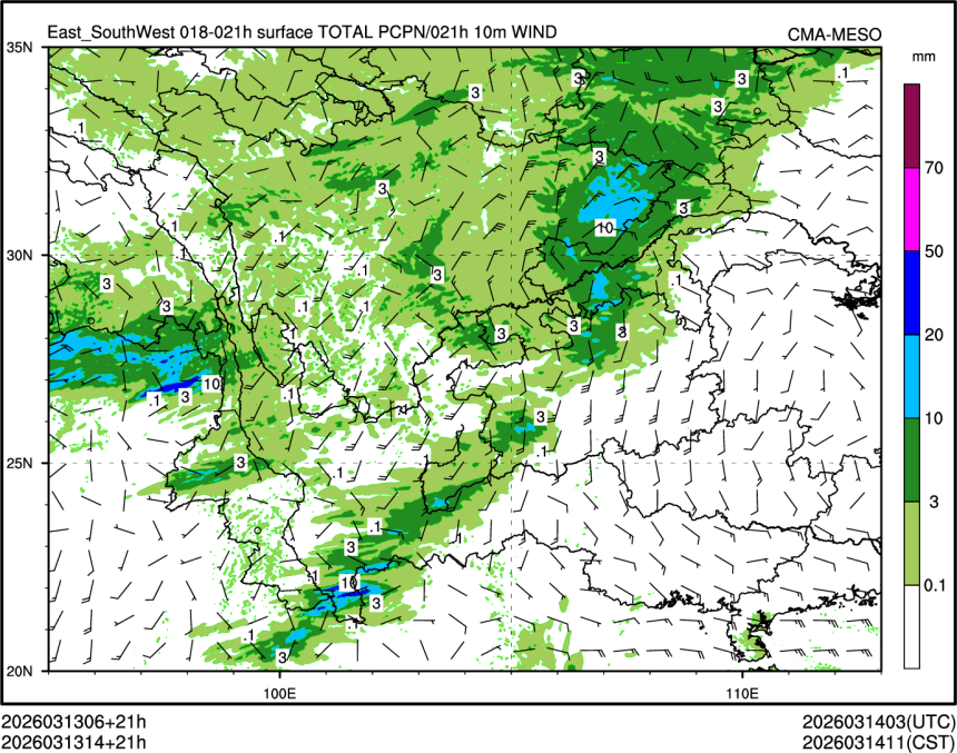 03/13 14时 +021小时