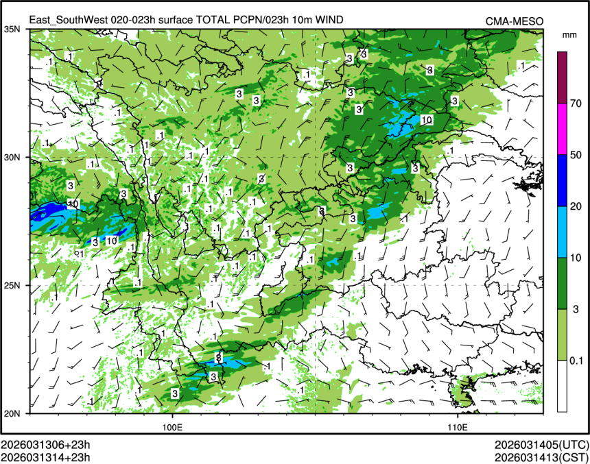03/13 14时 +023小时