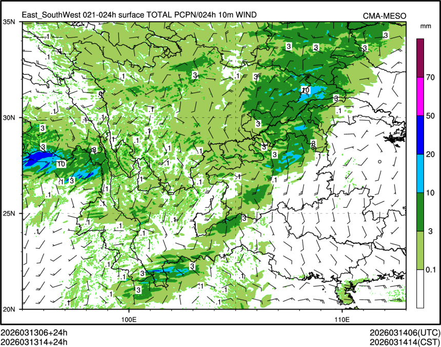 03/13 14时 +024小时