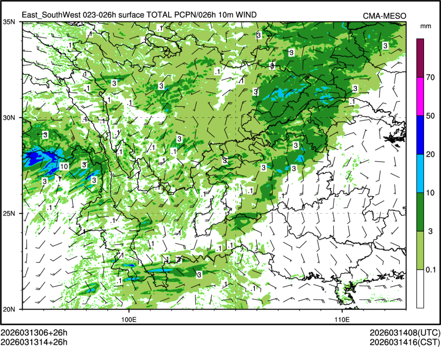 03/13 14时 +026小时