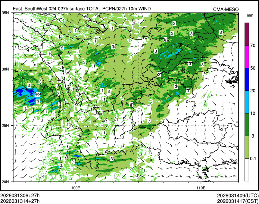 03/13 14时 +027小时