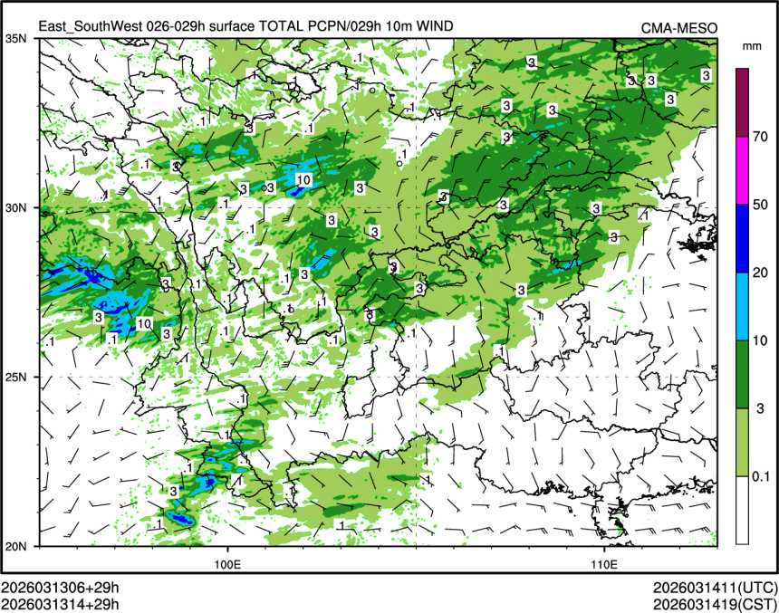 03/13 14时 +029小时
