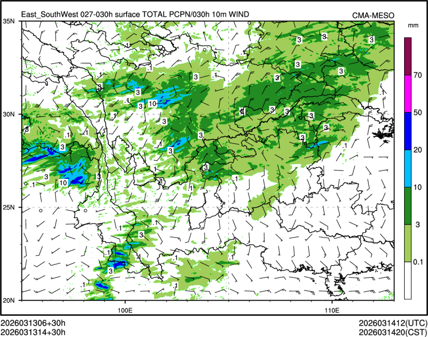 03/13 14时 +030小时
