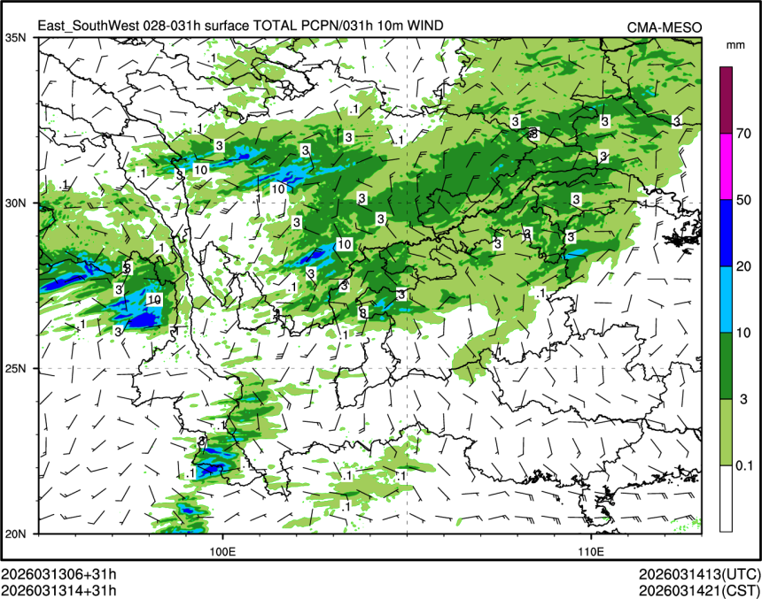 03/13 14时 +031小时