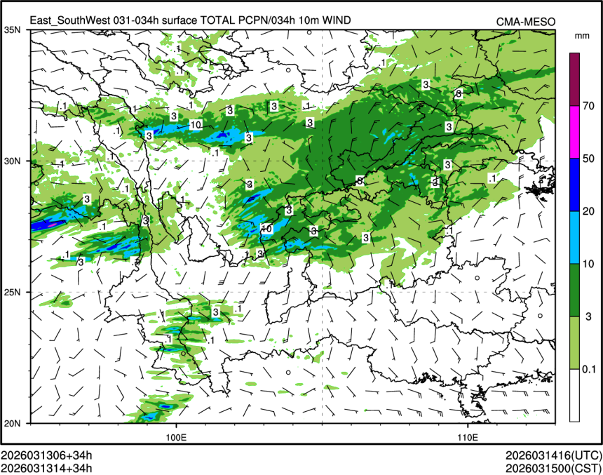 03/13 14时 +034小时