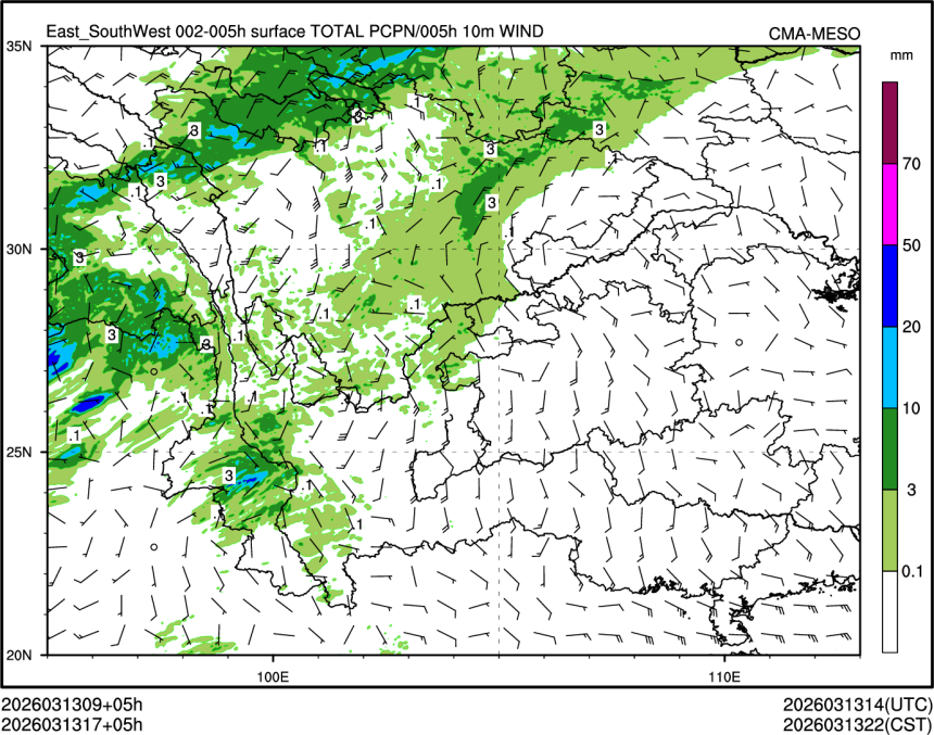 03/13 17时 +005小时