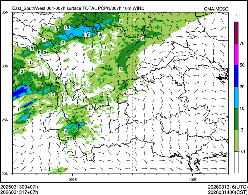 03/13 17时 +007小时