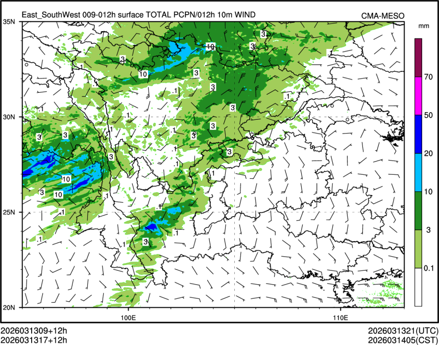 03/13 17时 +012小时