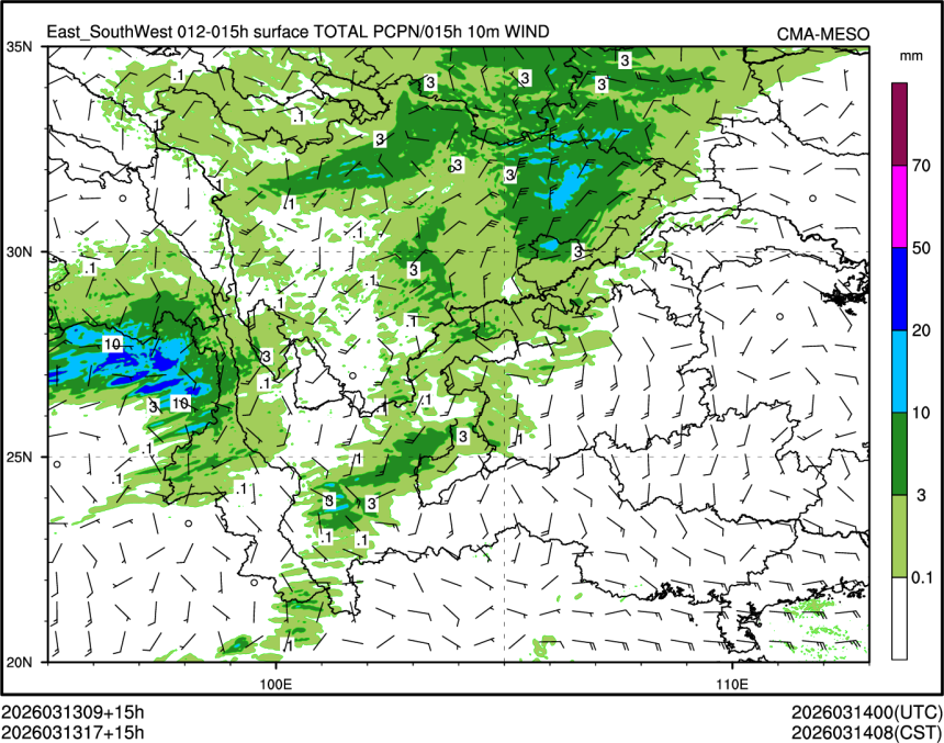 03/13 17时 +015小时