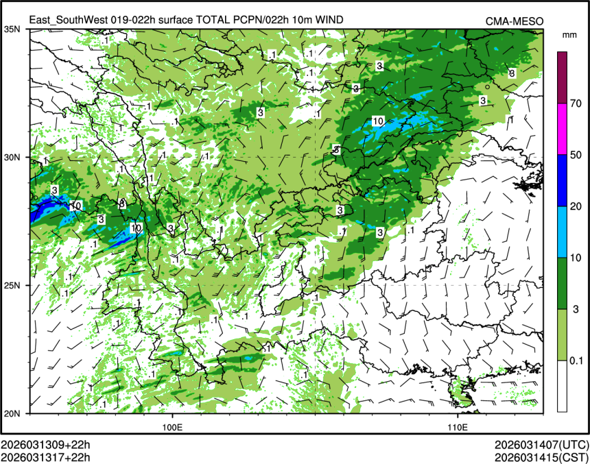 03/13 17时 +022小时