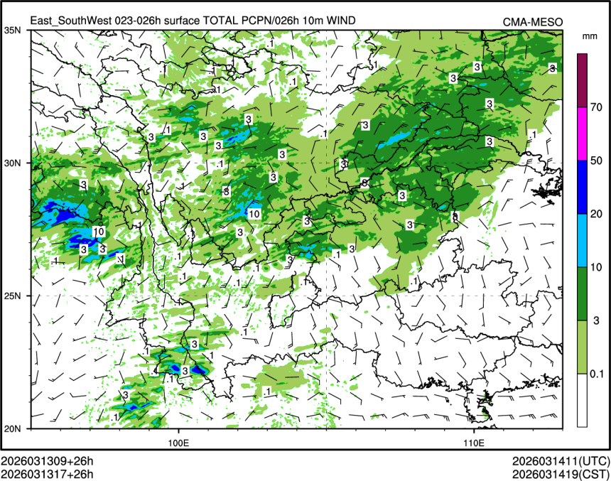 03/13 17时 +026小时