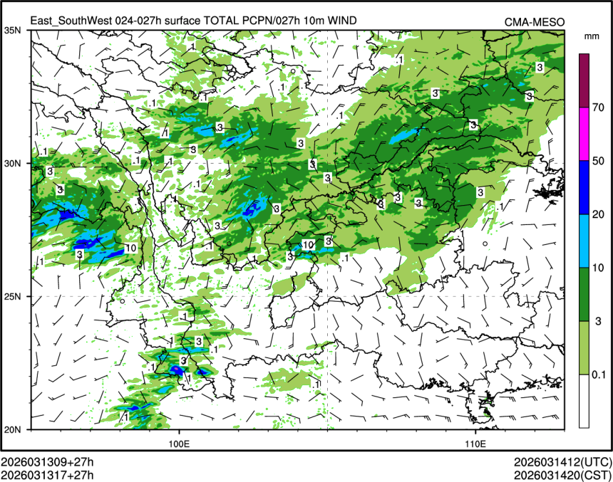 03/13 17时 +027小时