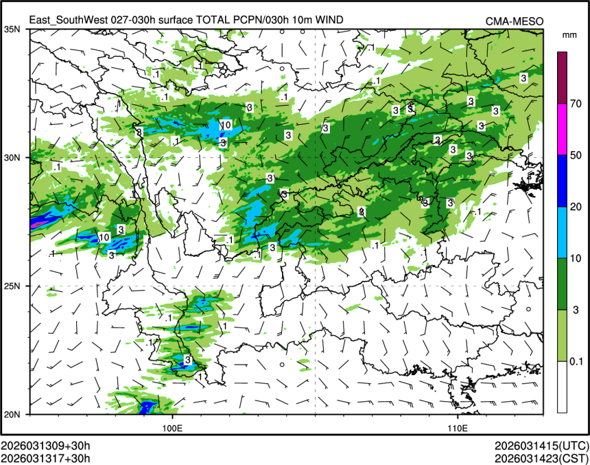 03/13 17时 +030小时