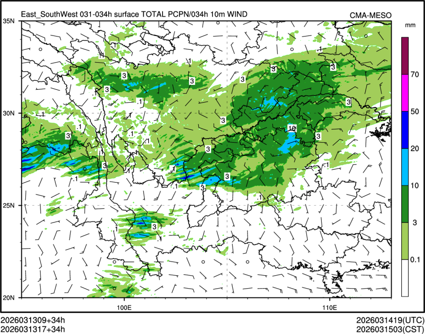 03/13 17时 +034小时