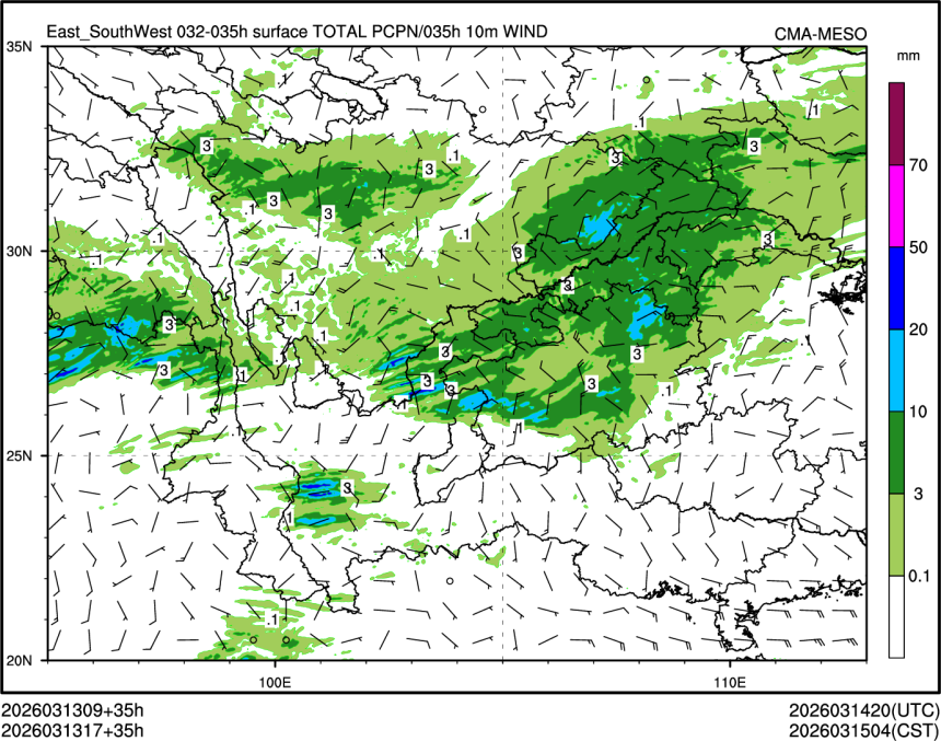 03/13 17时 +035小时