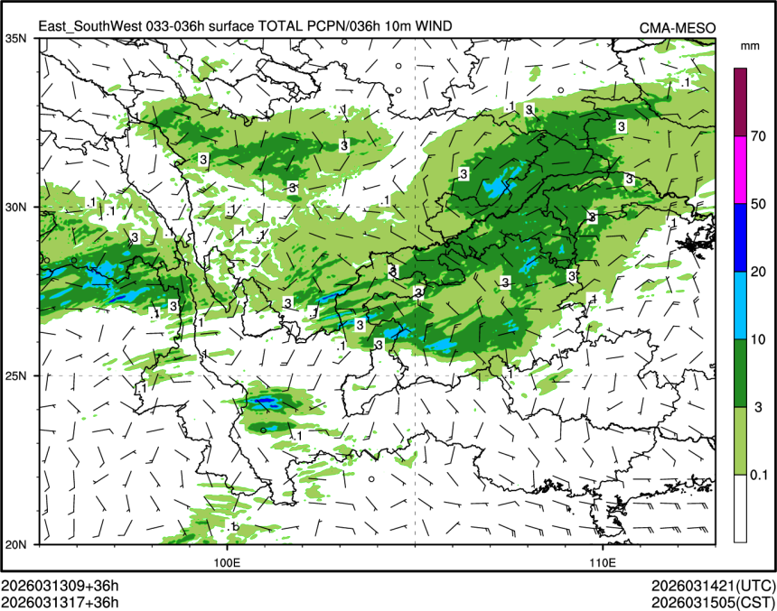 03/13 17时 +036小时