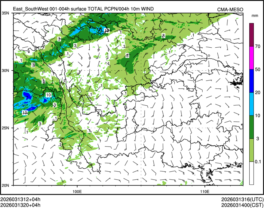03/13 20时 +004小时
